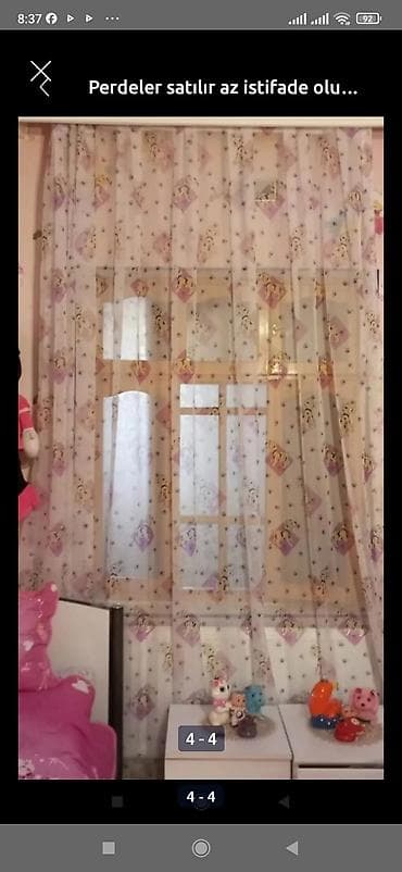 alisa home tekstil: Uşaq otağı üçün tül pərdə dəsti - Naqişli, naxışlı tül pərdə — 1