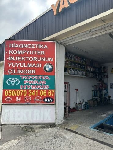 Yük daşımaları: Avtomobil diaqnostikası, kompyuter xidmətləri, injektorların yuyulması — 1
