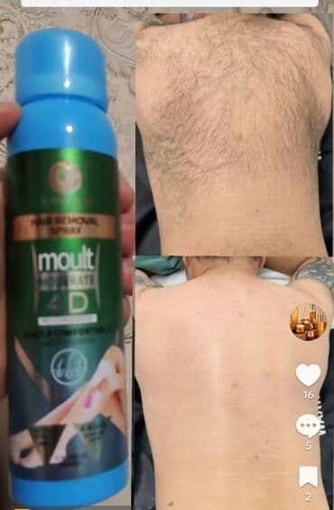 daban catları ucun krem: Tuk tokucu Sprey — 1