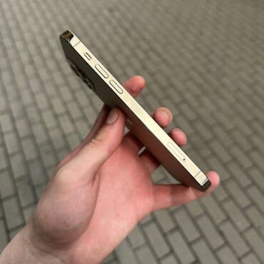 dubay iphone 15 pro max qiymeti: IPhone 12 Pro, 256 GB, Qızılı, Face ID — 6