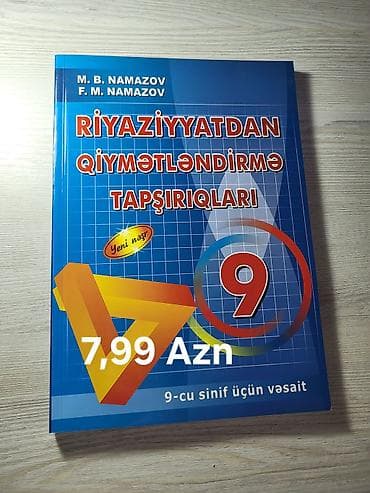 Riyaziyyatdan Qiymətləndirmə Tapşırıqları – 9-cu sinif üçün vəsait