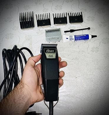 kondisioner motor: Saç qırxan maşın — 1