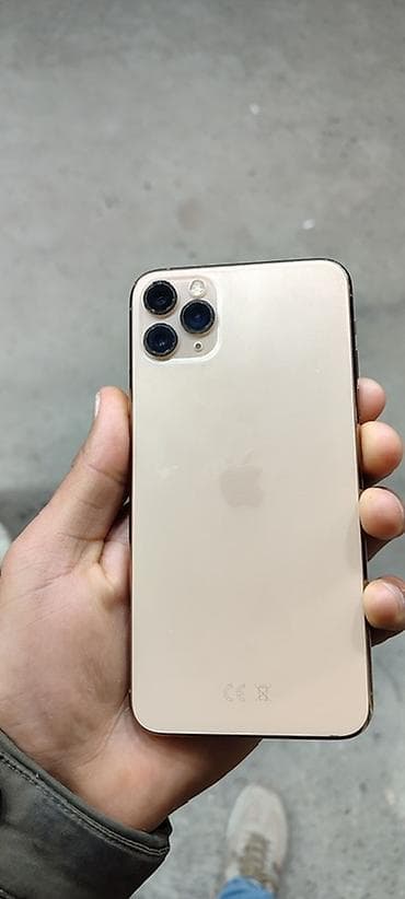 playstation pro: IPhone 11 Pro Max, 256 GB, Qızılı, Face ID — 5