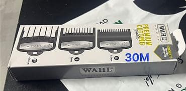 Tavan: Peşəkar bərbər alətləri dəsti – ayrı-ayrı məhsullar: - Kemei — 4