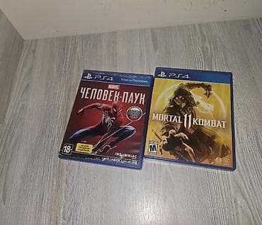 dvd disk: PS4 üçün iki orijinal disk oyunu paketi PlayStation 4 üçün iki oyun — 1