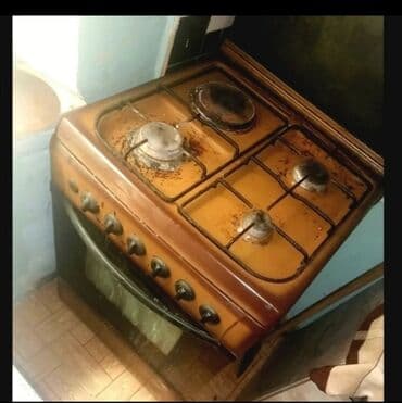 elektrikli sobalar: Плита Комбинированная, Отдельностоящая, 4 конфорки — 3