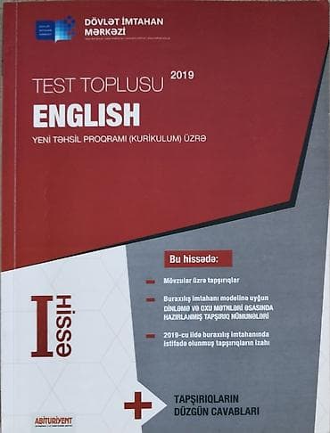 Testlər: DİM English — Test Toplusu / I Hissə (2019) ​Dövlət İmtahan Mərkəzi — 1