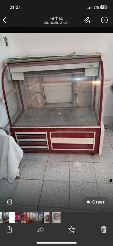 Şirniyyət üçün, 140 * 165 * 80 lalafo.az -da Şirniyyət üçün, 140 * 165 * 80