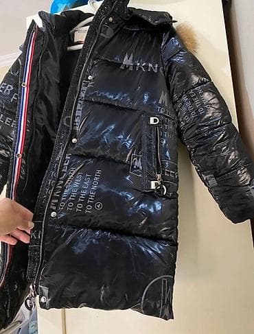 Kurtkalar: Puxovik kurtka, Lc Waikiki, M, XL — 8