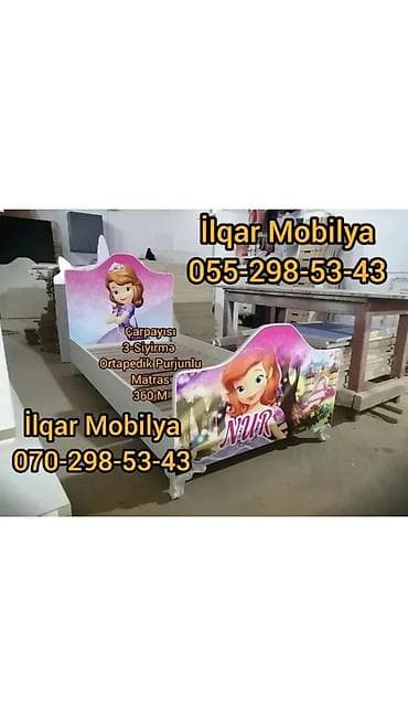 ucuz krafat: Oğlan və qız üçün, Yeni, Çarpayı, Bazasız, Matrassız, Siyirməsiz — 3