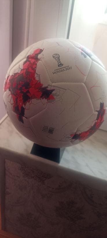 Adidas Krasava Glider Match Ball Replica futbol topu. ⚽ FIFA — 2