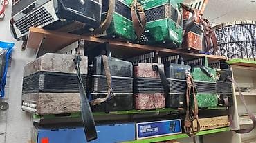 Гармонь, Самовывоз — 1