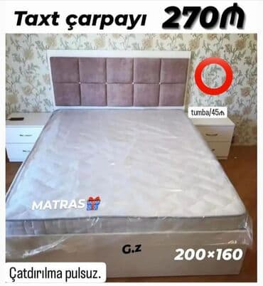 Yeni, İkinəfərlik çarpayı, Bazalı, Matras ilə, Siyirməsiz
