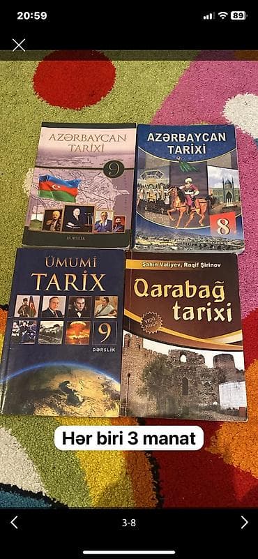 Azərbaycan Tarixi — 1