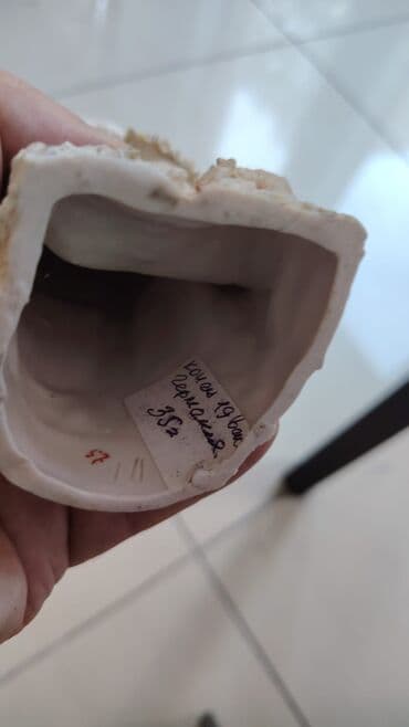 ziynət əşyaları: Винтажная декоративная фигурка девушки. Европа, 1950–1970 гг — 3