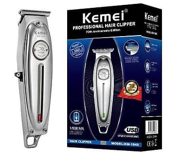 Saç qırxan maşın, Kemei, Yeni, Ödənişli çatdırılma, Pulsuz çatdırılma, Rayonlara çatdırılma