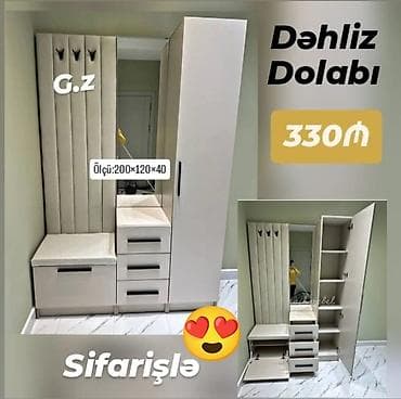 Yeni, 1 qapı, Güzgülü, Bej, Digər material, Açılan, Düz dolab