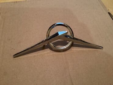 disk ve teker: Uaz Emblem — 3