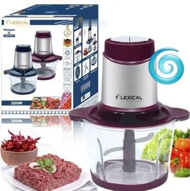 new holland kombayn: Stasionar blender, Lexical, Yeni, Pulsuz çatdırılma — 1