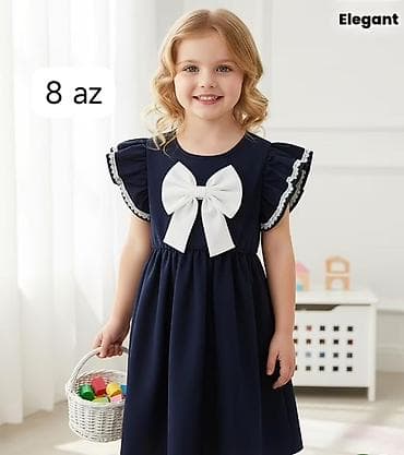 Детский мир: Детское платье, Повседневное, 4 - 5 лет — 1