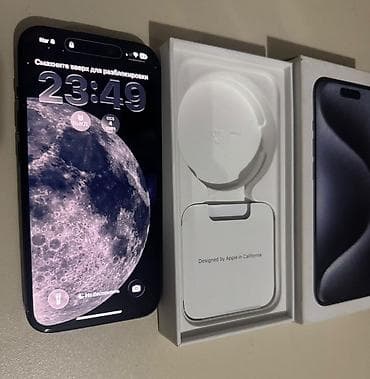 ucuz macbook pro: IPhone 15 Pro, 128 GB, Blue Titanium, Face ID — 1
