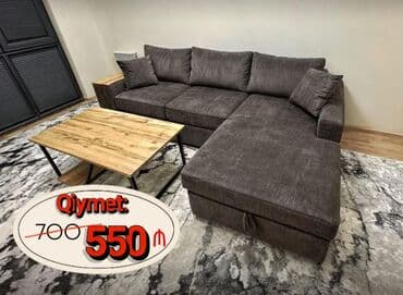 бра хрустальное: Угловой диван — 4