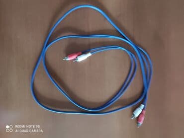 Video kaset üçün şunur satılır.İslək vəziyyətdədir. Qiyməti 2 AZN