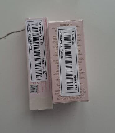 hafize sultan macunu: Dodaq parıldadıcısı, Yeni, Pulsuz çatdırılma — 2