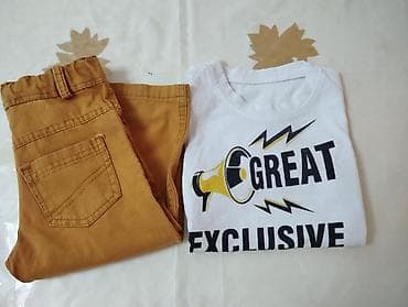 məktəb çantaları instagram: Uşaq dəsti, Oğlan üçün, 1 - 2 yaş — 5