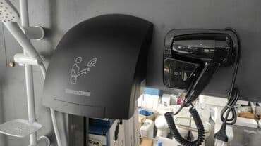 fen qabi: Əl qurudan fen qara rəng 65 manata 1800 vat gücü digər əl qurudan — 2