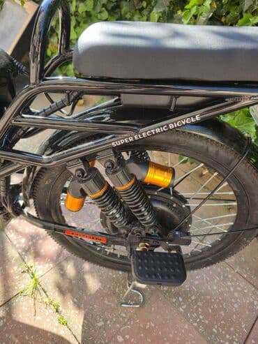 velosipedlər qiz ucun velosipedler: Электровелосипед Trek, 24", 500-750 Вт — 11