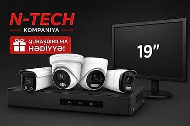 Elektronika: N-TECH təhlükəsizlik kamera sistemi komplekti. - 4 ədəd yüksək — 1