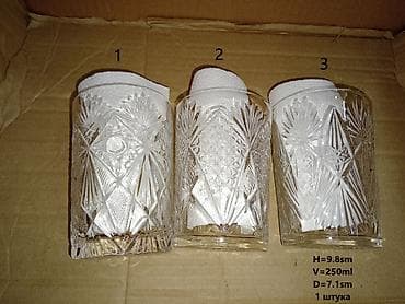 xrustal stəkanlar: Stəkanlar, Xrustal, 250 ml — 4