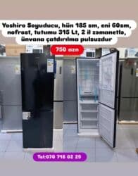 şalvar modelleri: Soyuducular anbardan satiş.WhatsaApp-a yazin.Modellərin qimətlərini — 16