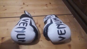 спортивные мужские перчатки: Böyükler ücün professional elcek teze kimidi — 1