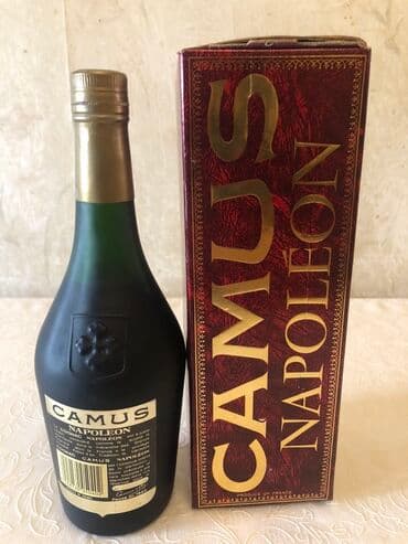 black latte: Məhsul: CAMUS Napoléon konyakı - Brend: Camus (Fondé en 1863) - — 3