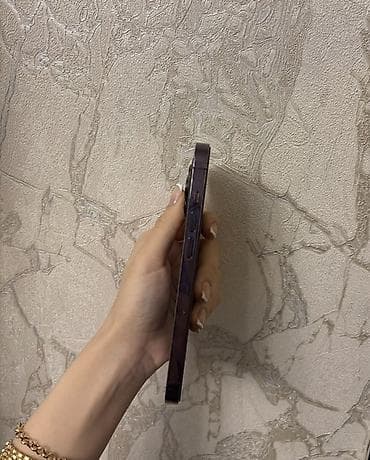 şirvan ayfon: IPhone 14 Pro, Deep Purple — 3
