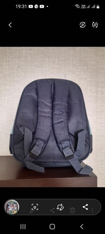 Baxça yaşlı usaq çantası,təzə kimidir,lap az istifadə edilib