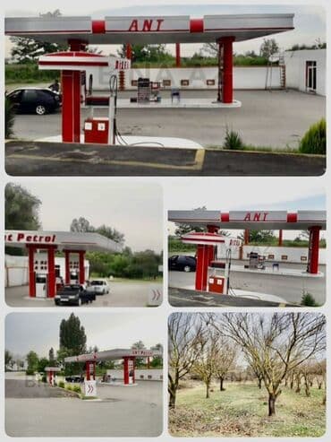 аренда и продажа недвижимости: ANI benzin doldurma məntəqəsi. Burada müxtəlif növ yanacaq əldə edə — 1