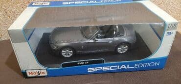 qarmon qutusu: BMW, 2025 il, 1:8, Dəmir — 7