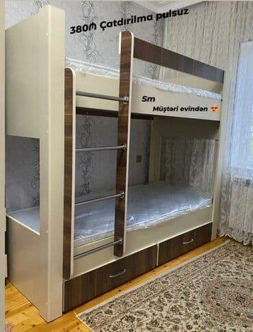 двухъярусные кровати в рассрочку: Для девочки и мальчика, Новый, Кровать, С матрасом, С выдвижными ящиками, Ламинат — 1