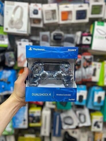 irsad telecom playstation 4: PS4 pultu. ⚜️BÜTÜN MALLAR YENIDIR!!!⚜️ Ünvan 28 May ➡️Yalniz Bizde — 3