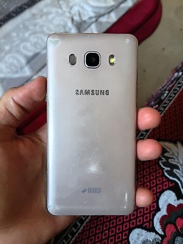 ipone 17 sade: Samsung Galaxy J5 2016, 2 GB, rəng - Qızılı — 2