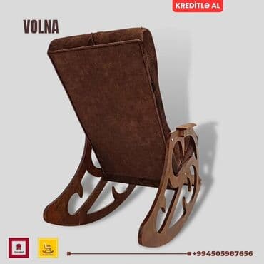 массажные кресло: Новый, Кресло-качалка, Ткань, Есть кредит, Бесплатная доставка на адрес — 7