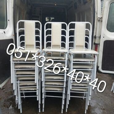 naxcivan bina evleri: Yeni, Plyaj, piknik stulu, Metal, Azərbaycan — 4