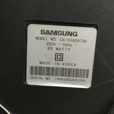 universal pult: 50 AZN sonu. Işlək vəziyyətdədir. Teleteksti var. Zapas ekranın — 2