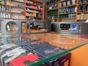 Toyota prius20, 2003 il, Yeni