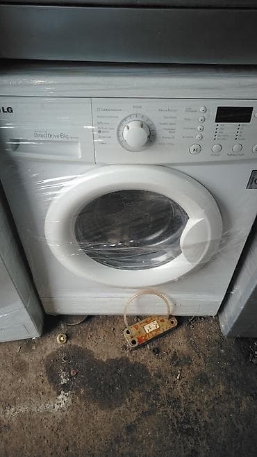 Aristonlar: Tam islrkdir teze kimi — 1