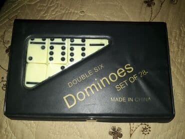 кыст аль хинди купить в бишкеке: Domino — 2