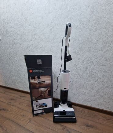 Tozsoran Xiaomi, Nəm təmizləmə, Kredit yoxdur